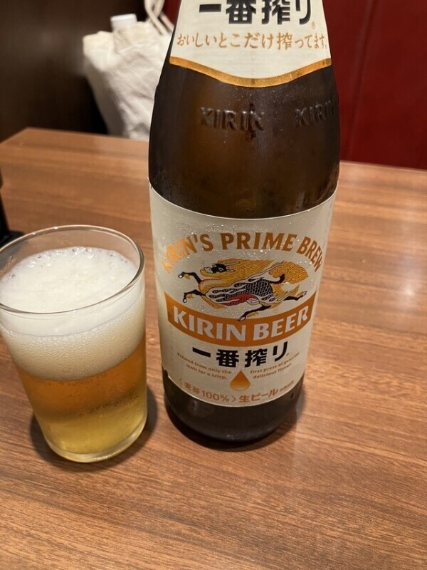 予約ありがとうございました