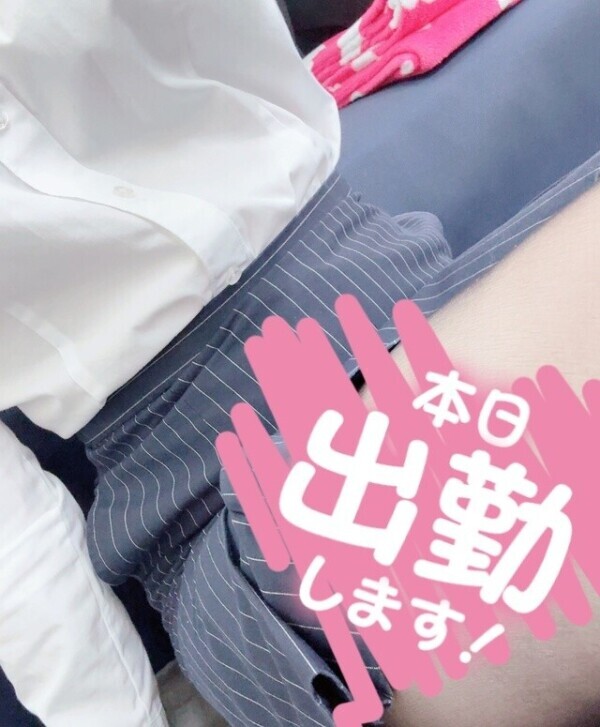 出勤しております‎🤍