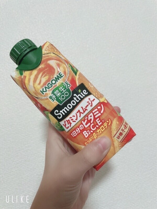 チャージ😝💓