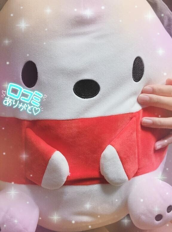 【お礼写メ日記】