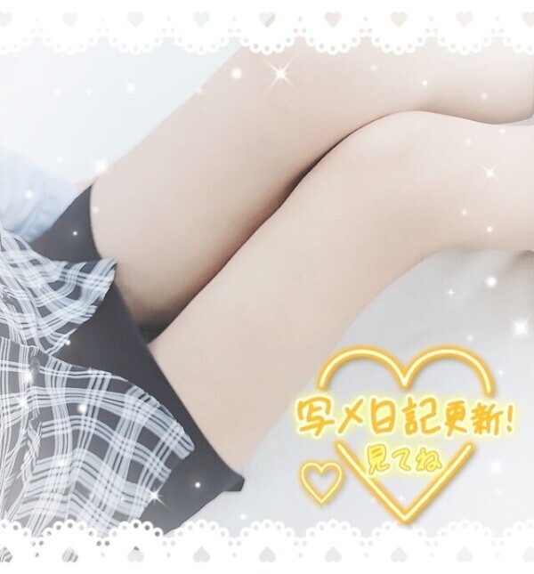 1人目のlinx 115のお兄様へ✉️