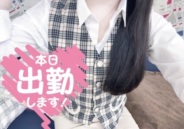 おはようございますっ☀️