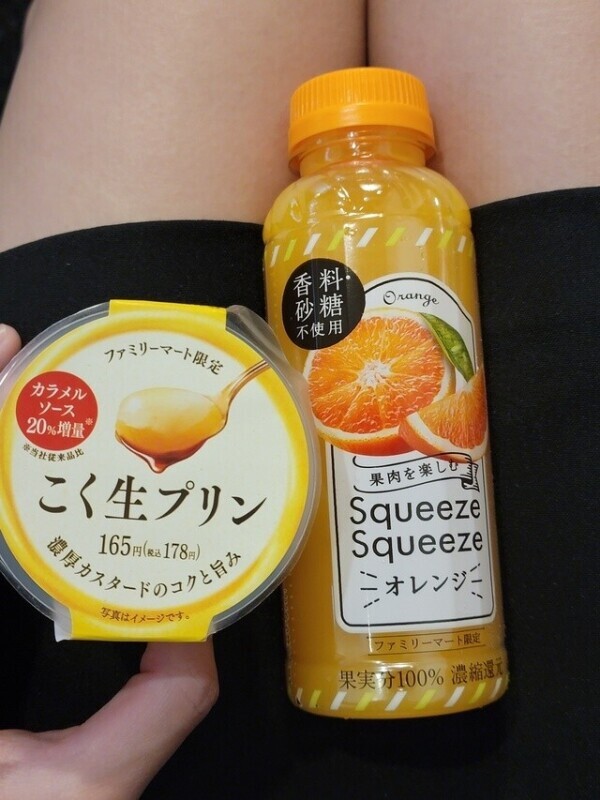 アテネの315のお兄様へ💓