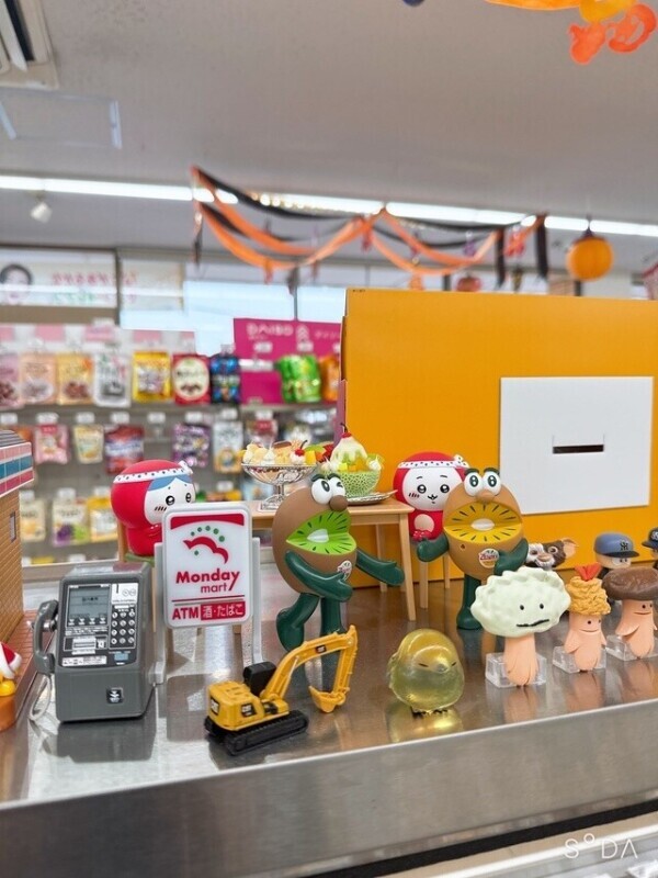 わかってらっしゃる！！