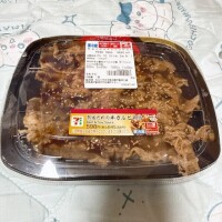 筋肉痛🤣