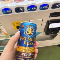 コラボ………