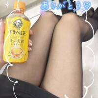 ご新規さん💛