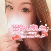 指名しなきゃ🔥😡🔥