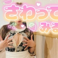 春咲ゆら【OL委員会】