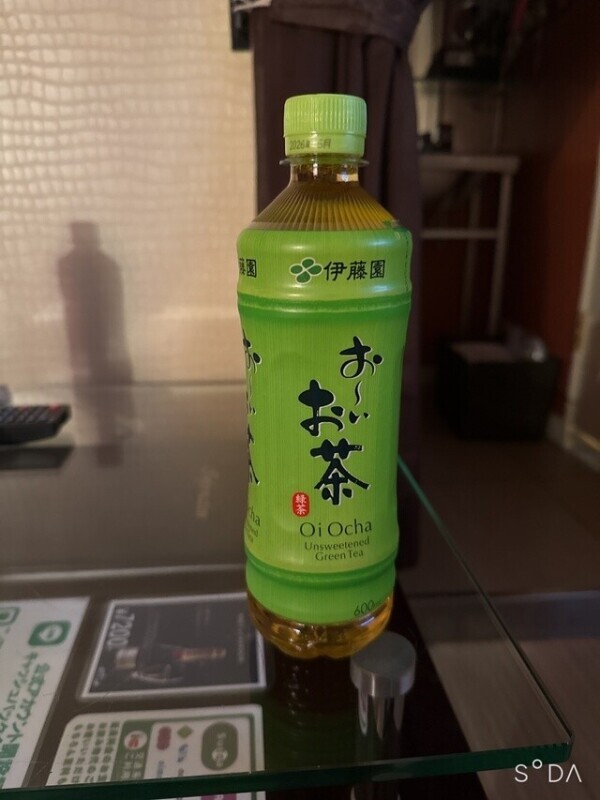 𝙏𝙝𝙖𝙣𝙠 𝙮𝙤𝙪¨̮♡