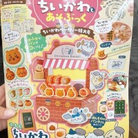 見つける→悩む→買う✌️