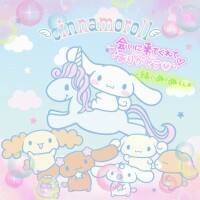 5人目のホテルMのお兄様ありがとう！