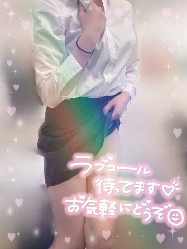 外派？中派？🤭💞