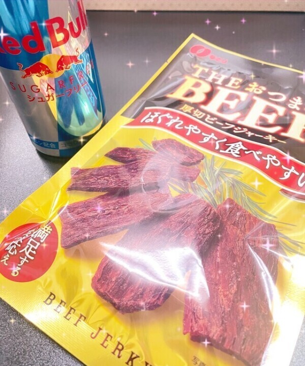 口開けご予約🫶