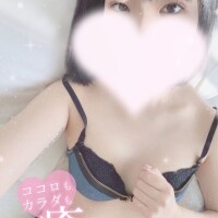 早くちょうだい🤭💗