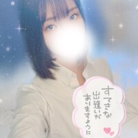 おはようございます✨🫶