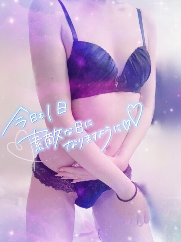 おはようございます✨😉