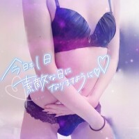 おはようございます✨😉