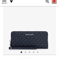 物欲ない私が…💦