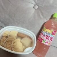 お休みします😢💦