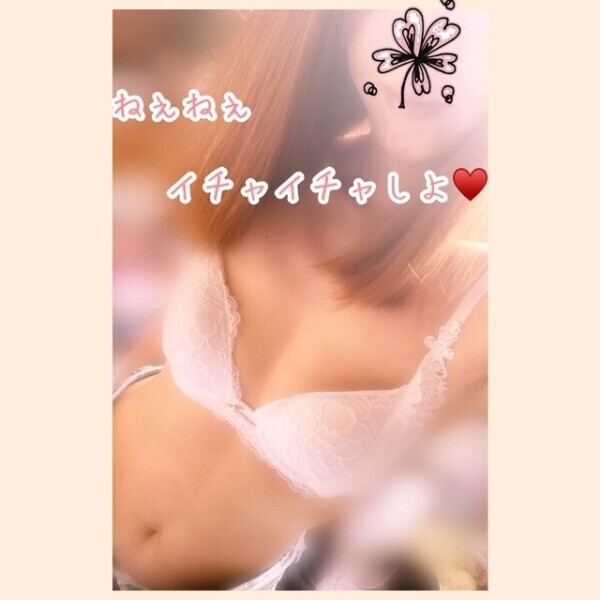 用事が終わったら♪