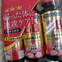 北岡さゆり【OL委員会】