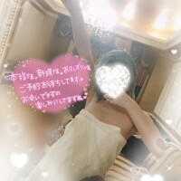 納め日和*｡⋆❤⃛ೄ