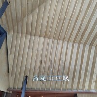 20日、21日の土日います🥰