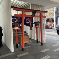 おはようございます😀