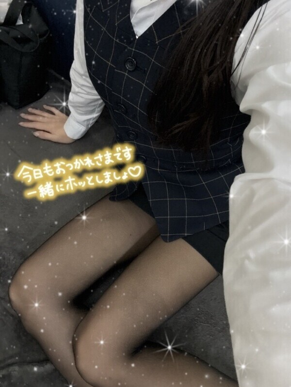 姫納めはした？💛