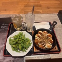 ありがとうございます！