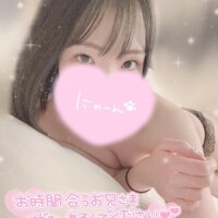 出勤してます💋🫶