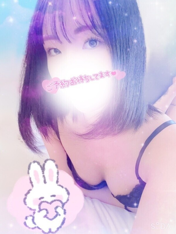 出勤してます💫💕