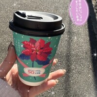 急遽今日です💛