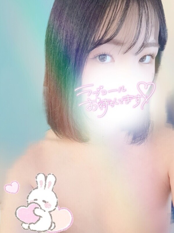 おはようございます❕💗