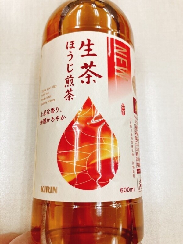 ご予約ありがとうございました