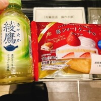 秋野ゆか【OL委員会】