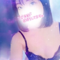 おはようございます☺️💫