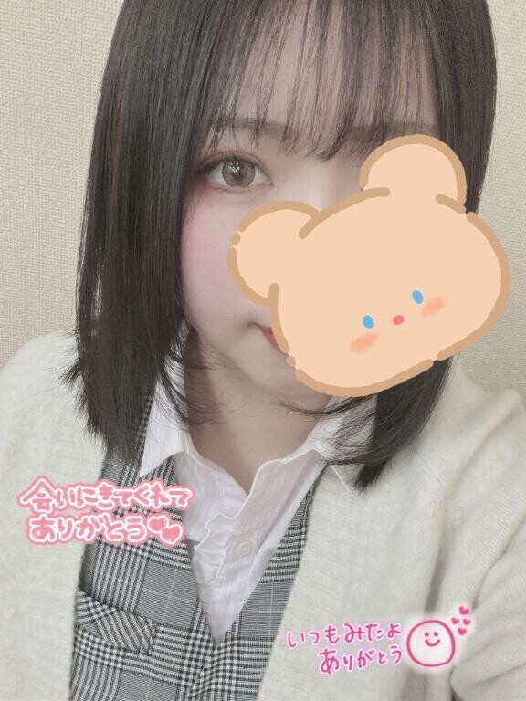 今日もありがとうございました🌼