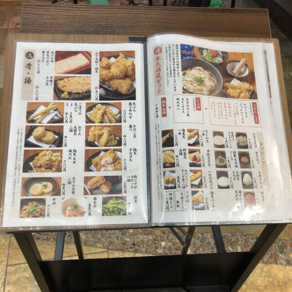 ありがとうございます💝