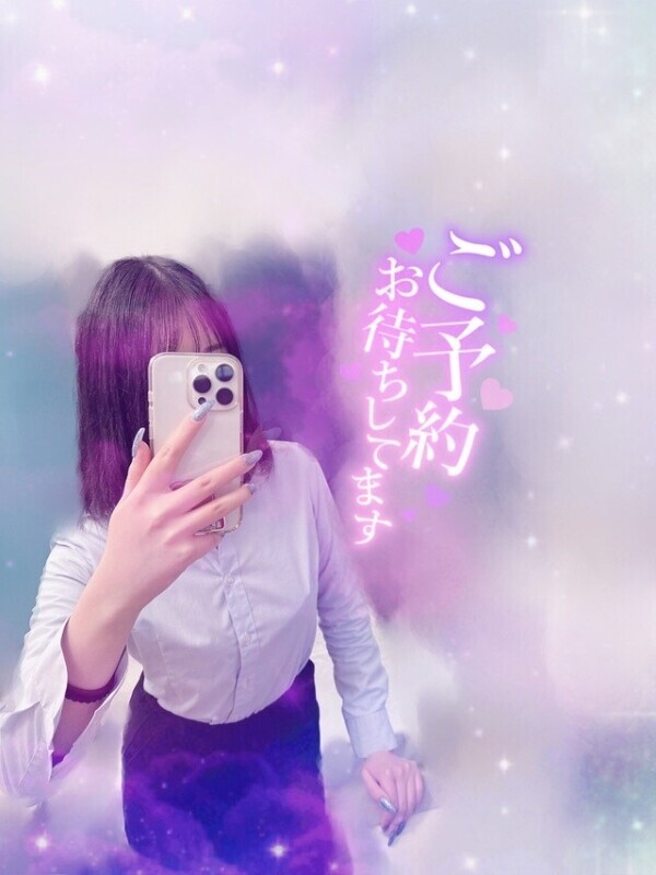 なにしてる？👀💞