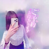 なにしてる？👀💞