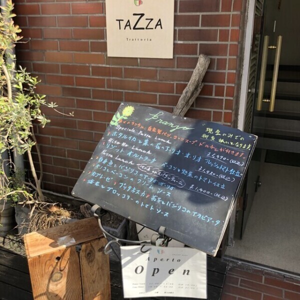 ありがとうございました💖