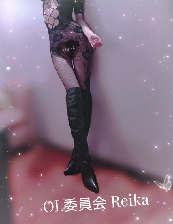 ️🩵出勤️🩵