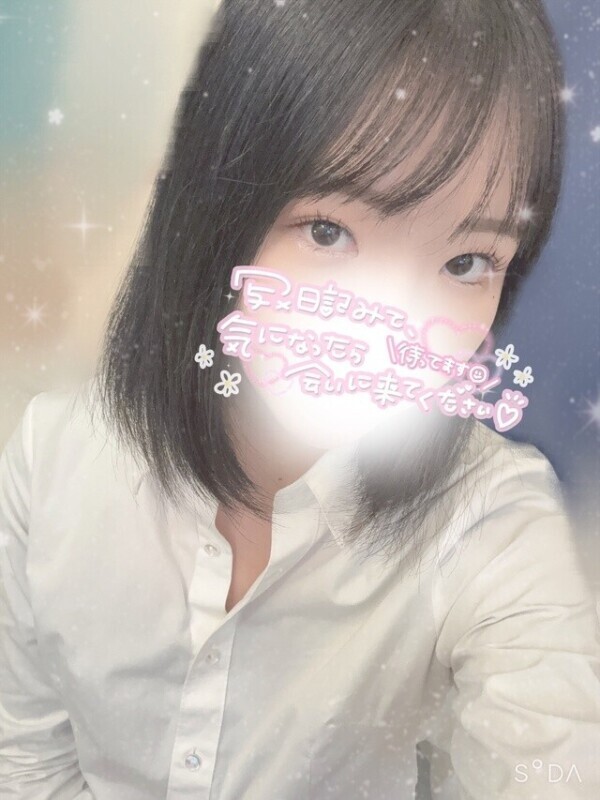 おはようございます💫💗