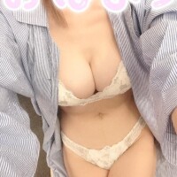 おはよう♡