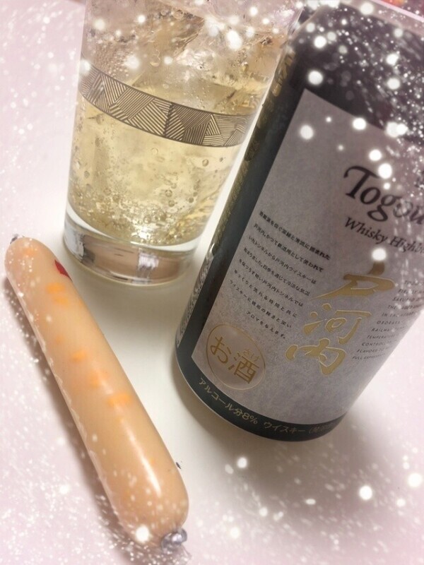 [めいさ🍑]また明日🍻