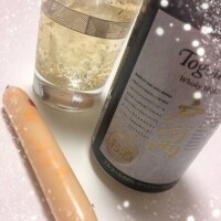 [めいさ🍑]また明日🍻