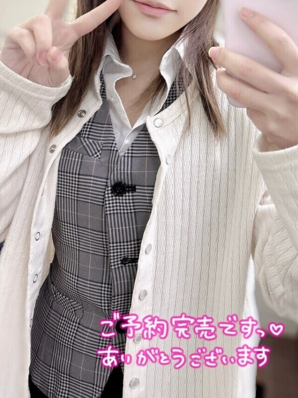 リクエスト出勤🌸