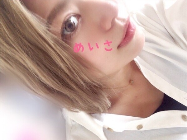 [めいさ🍑]次回は💁‍♀️